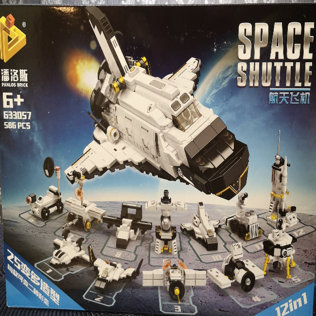 Lego "ERDVĖLAIVIS 12in1"