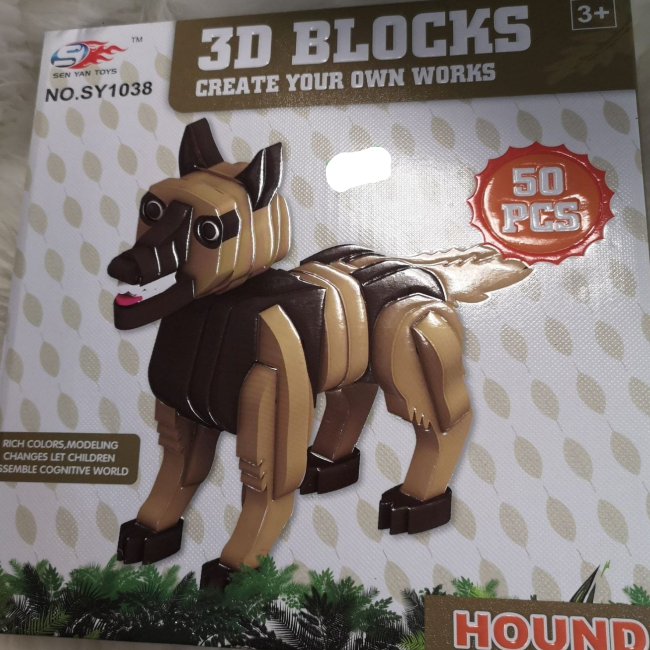 Lego "3D BLOCKS"