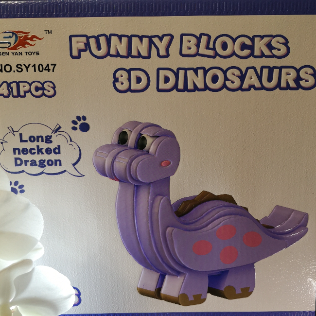 Dėlionė mažiesiems "3D DINOSAURS"